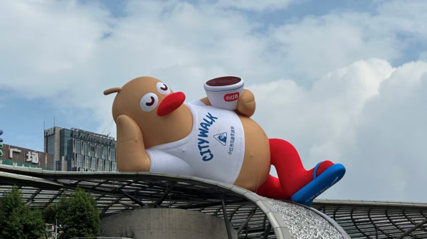 广源优配 小红书马路生活节登陆广州，7条Citywalk将新玩法带到线下