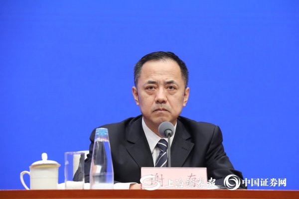 鼎坤策略 工业和信息化部：前瞻布局和培育面向6G的应用产业生态