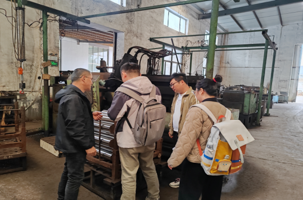 恒运资本 走进“数字车间”，感受工业“智”变新脉动